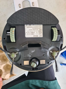 Photo of object