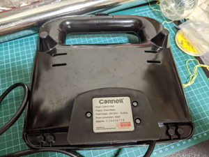 Photo of object