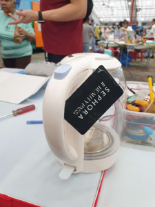 Photo of object