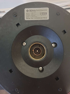 Photo of object