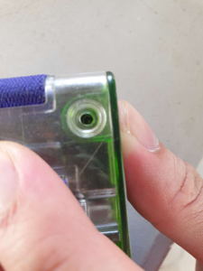 Photo of object