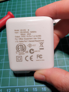 Photo of object