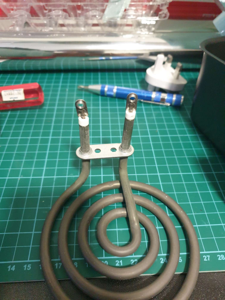 Photo of object