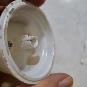 Photo of object