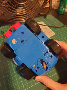 Photo of object