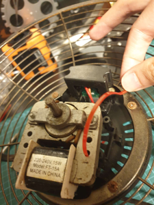 Photo of object