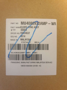 Photo of object