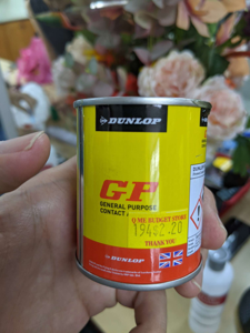 Photo of object