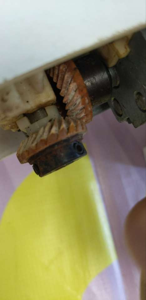 Photo of object