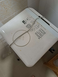 Photo of object