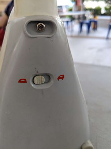 Photo of object
