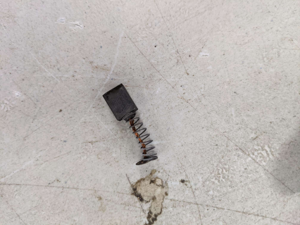 Photo of object