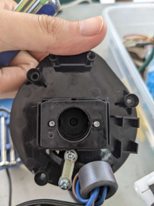 Photo of object