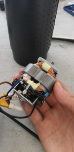 Photo of object