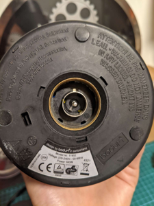 Photo of object