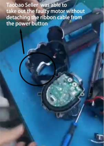 Photo of object